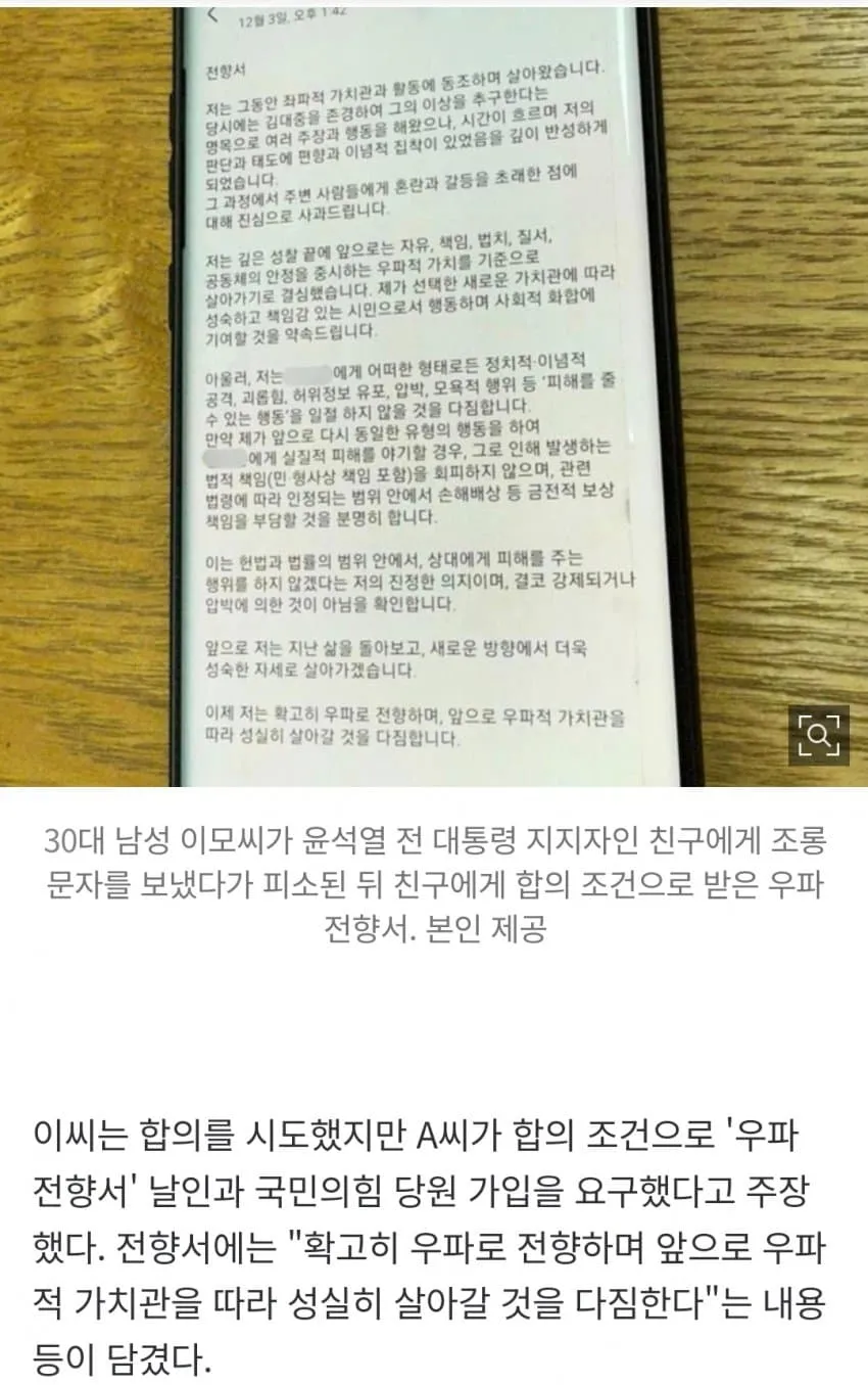 28b9d932da836ff139eb82e147857469457960e93883e46c60949ffc918b1309cff7