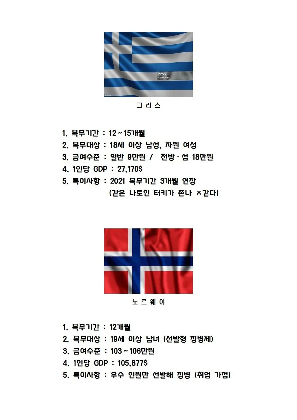 04b3c423f7dc3db251ed86e74081706fb63953fcc80b606c7bdbb2c7a53cfeba9c29f1a222cdd575f747