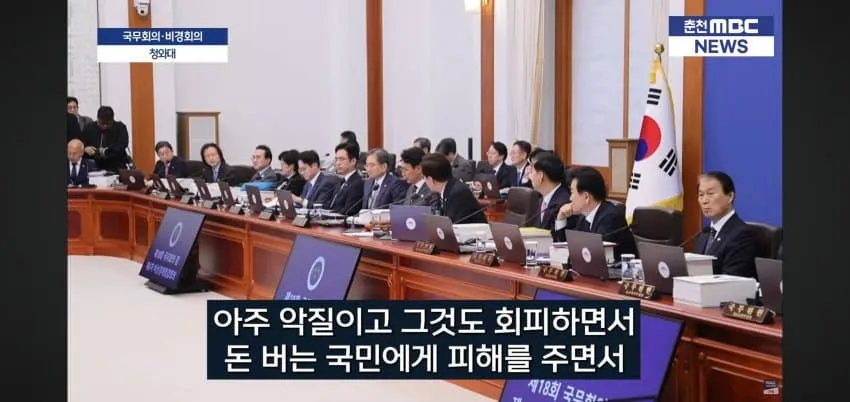 1ebec223e0dc2bae61abe9e74683726d30d6aecbee768aa392a4613df9b5bd2e8007ec8e331d419a312c5fe33531ed9955bad9