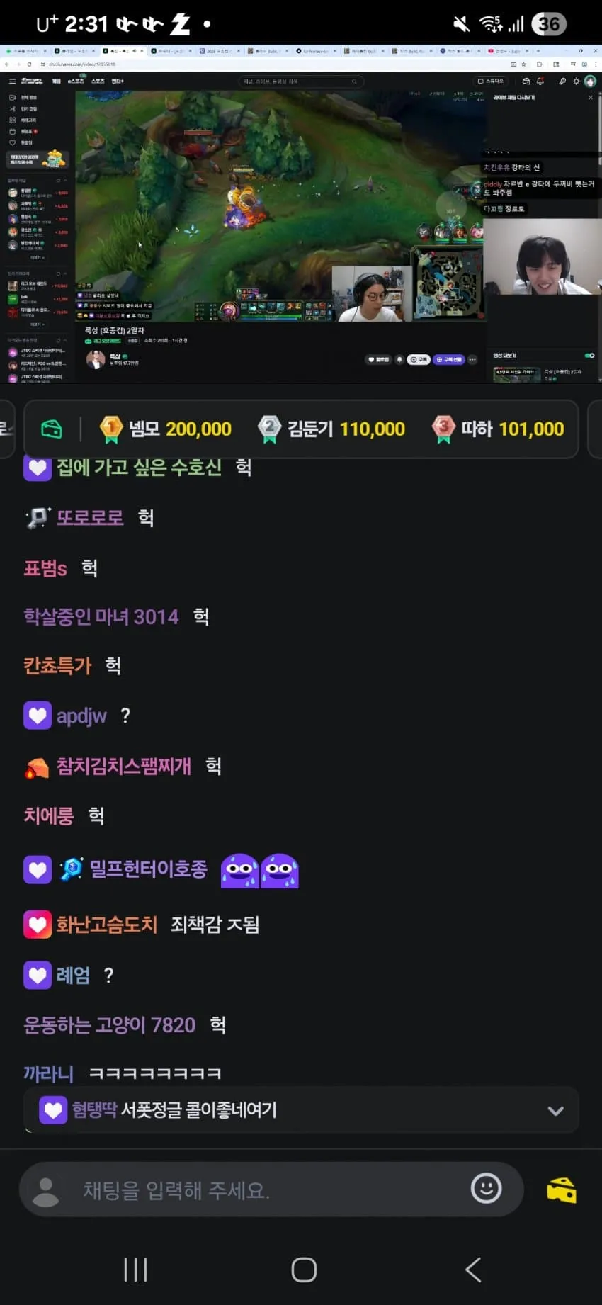 썸네일
