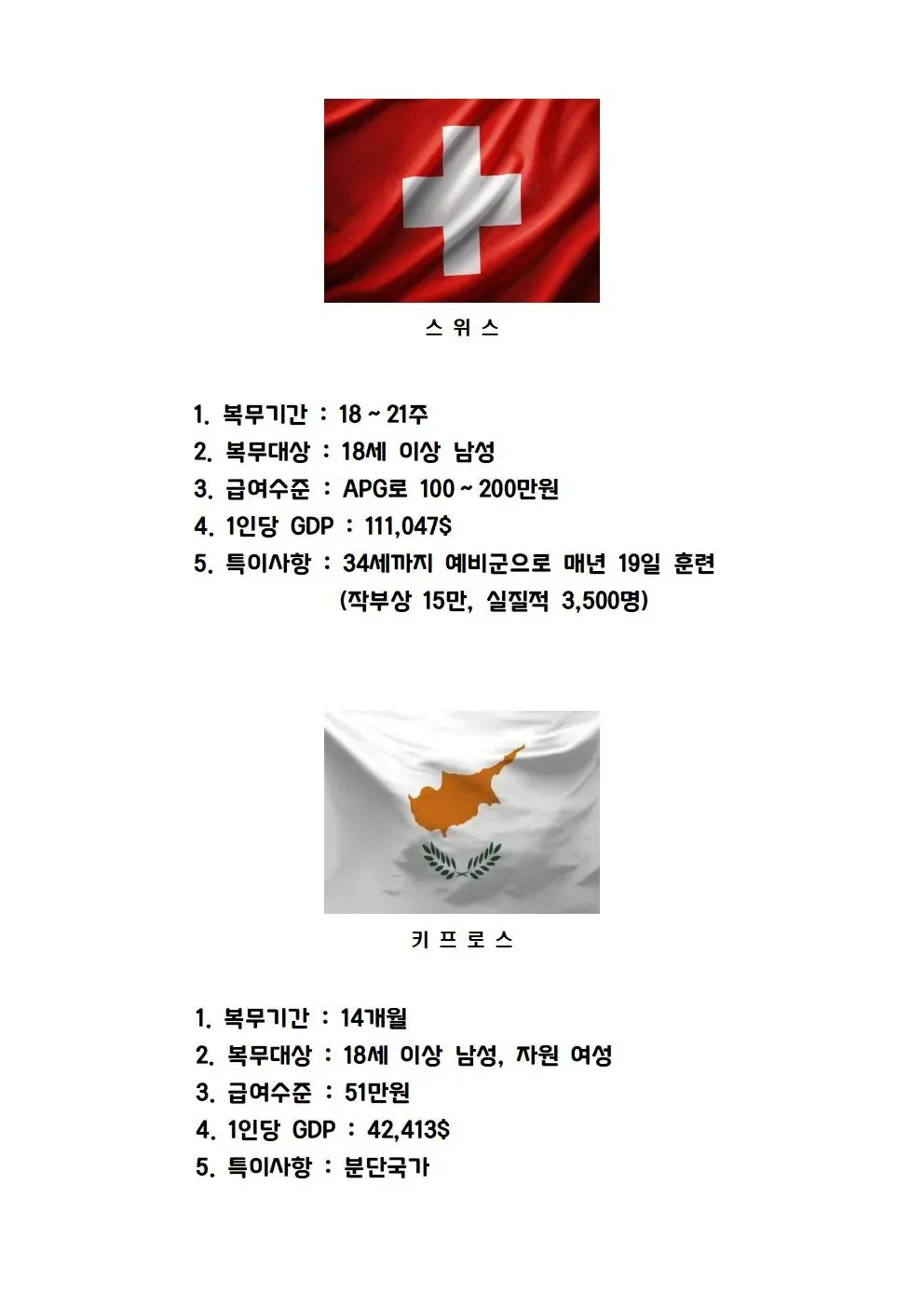 04b3c423f7dc3db251ed86e74081706fb63953fcc80b606c7bdcb2c7a53cfebaa2c3a02c6e5ddc91d8a8