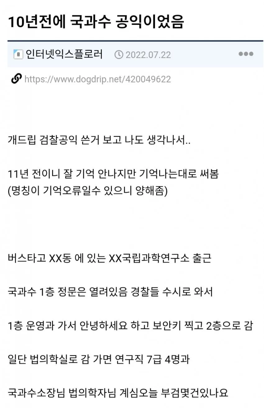 1ebec223e0dc2bae61abe9e74683726d30d6aecbee708aa995a26127feb28636face8f8fd1c650ee92cf3ed8de5229bc28
