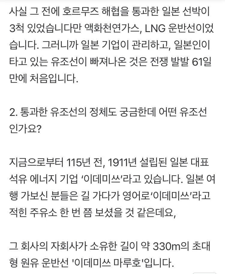 08988305bdf068f623ef81964e9c7064b062517330a95d7fb3707b3b82d6cf23ae57f81f1c0dc9c5ed43e4509afd7747207e3710