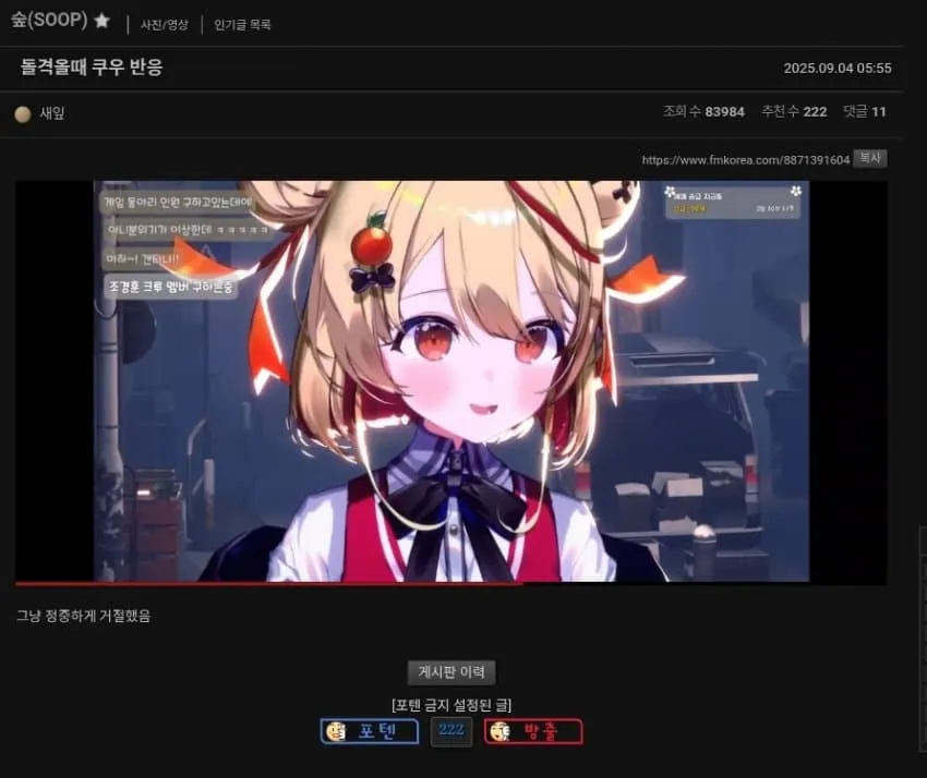 28b9d932da836ff139eb80e5408174694bbfee9a46a2be258eb51c370578dfefbe44