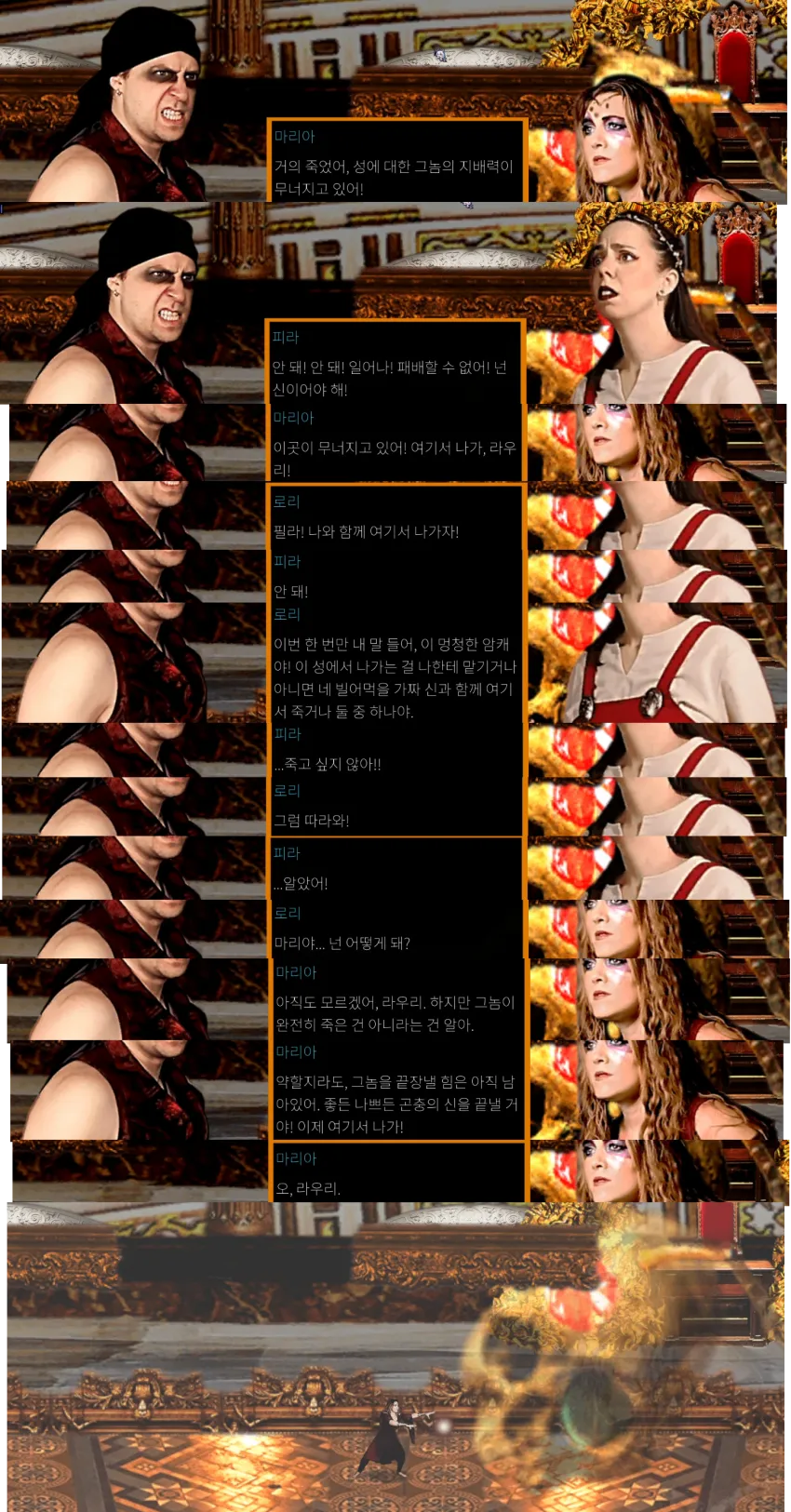 viewimage.php?id=2cb2d521e4df3d&no=24b0d769e1d32ca73fe787fa1bd62531549b8405571e3d98064c1c8158d5c151275a148bdebcb26095248760ad6344c46abc97b19bcf68ee06bd67f3101fc4fa52d663