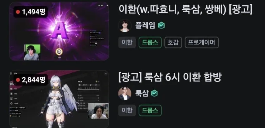 썸네일
