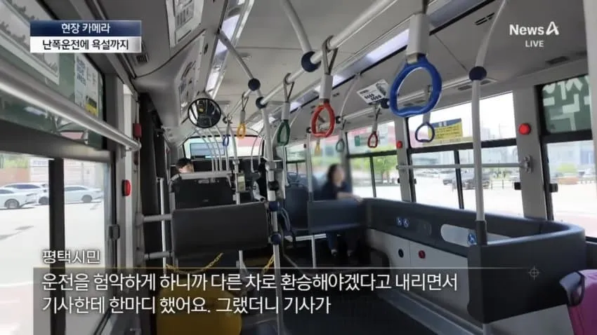 7aec847eb08a1bf1239d82e44f9c706b6acc277c4ef35668d656f673541ba17d5657791897b5ae6410b7a7bd098411933f1bd8c5
