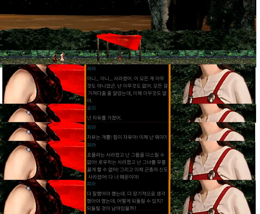 viewimage.php?id=2cb2d521e4df3d&no=24b0d769e1d32ca73fe787fa1bd62531549b8405571e3d98064c1c8158d5c151275a148bdebcb26095248760af6143cdbcd33b19f84858b92339f4dd45c463d8b61534