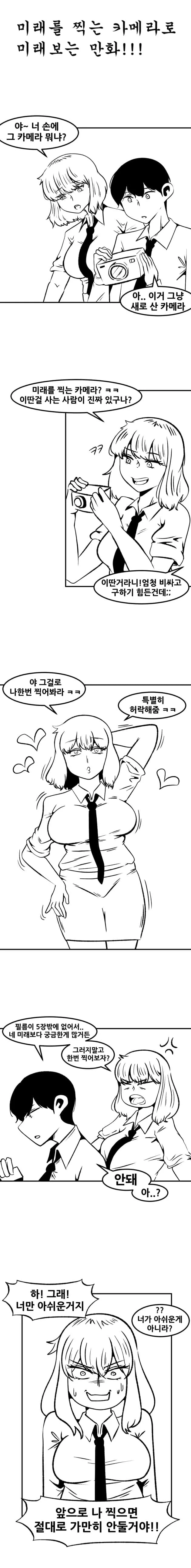 7cf3da36e2f206a26d81f6e241867c64c4