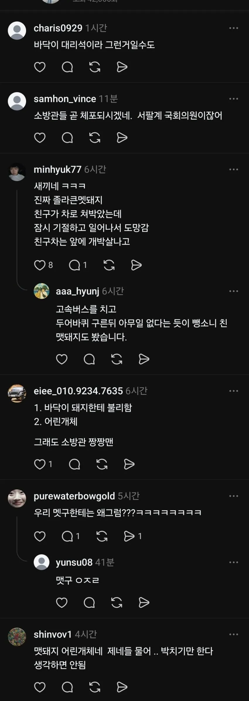 1ebec223e0dc2bae61abe9e74683726d30d6afcbee7388a093a36130feb28c3a55d1cedfff9285bb7d052ce1edf7c8b8fcef