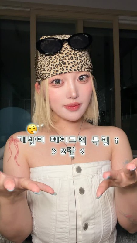 썸네일
